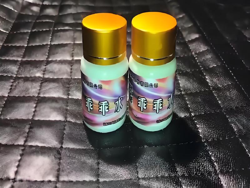 女士专用红蜘蛛5168-zKDs型号